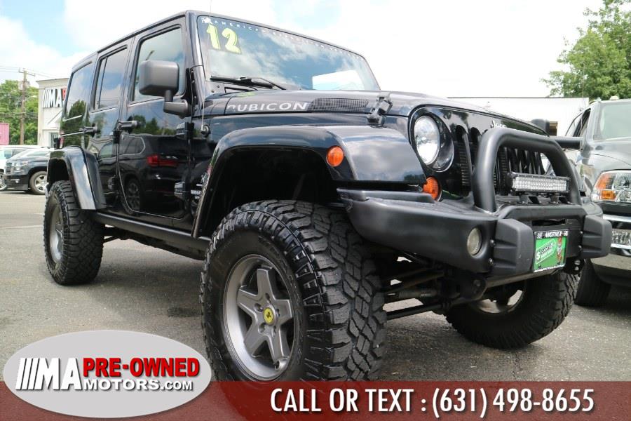 Used Jeep Wrangler Unlimited rubicon 4WD 4dr Rubicon 2012 | M & A Motors. Huntington, New York Used Jeep Wrangler Unlimited rubicon 4WD 4dr Rubicon 2012 | M & A Motors. Huntington, New York