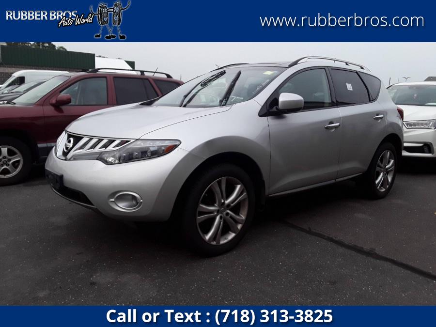 Used Nissan Murano AWD 4dr S 2009 | Rubber Bros Auto World. Brooklyn, New York Used Nissan Murano AWD 4dr S 2009 | Rubber Bros Auto World. Brooklyn, New York
