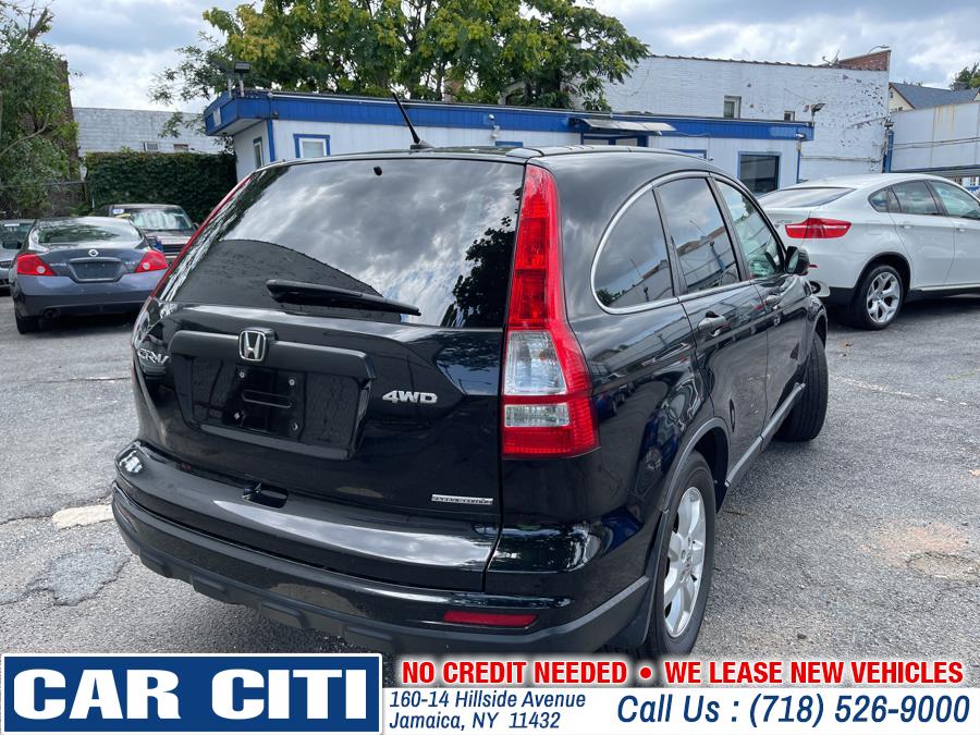 Used Honda CR-V 4WD 5dr SE 2011 | Car Citi. Jamaica, New York Used Honda CR-V 4WD 5dr SE 2011 | Car Citi. Jamaica, New York