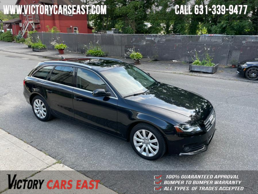 Used Audi A4 4dr Avant Wgn Auto quattro 2.0T Premium Plus 2011 | Victory Cars East LLC. Huntington, New York Used Audi A4 4dr Avant Wgn Auto quattro 2.0T Premium Plus 2011 | Victory Cars East LLC. Huntington, New York