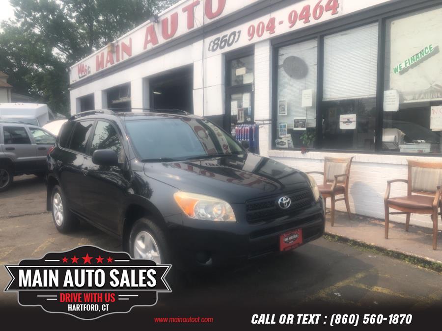 Used Toyota RAV4 FWD 4dr 4-cyl 4-Spd AT (Natl) 2008 | Main Auto Sales LLC. Hartford, Connecticut Used Toyota RAV4 FWD 4dr 4-cyl 4-Spd AT (Natl) 2008 | Main Auto Sales LLC. Hartford, Connecticut