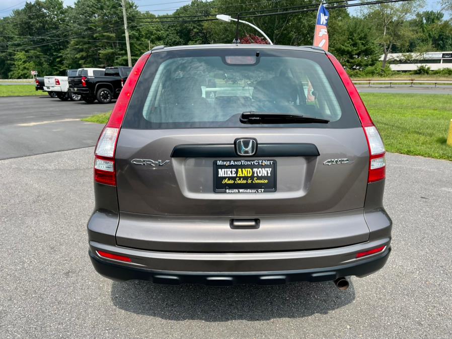 2006 Honda Element 4WD EX-P AT, available for sale in South Windsor, Connecticut | Mike And Tony Auto Sales, Inc. South Windsor, Connecticut 2006 Honda Element 4WD EX-P AT, available for sale in South Windsor, Connecticut | Mike And Tony Auto Sales, Inc. South Windsor, Connecticut