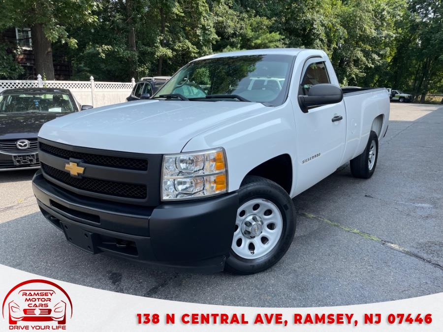 2013 Chevrolet Silverado 1500 2WD Reg Cab 119.0" Work Truck, available for sale in Ramsey, New Jersey | Ramsey Motor Cars Inc. Ramsey, New Jersey