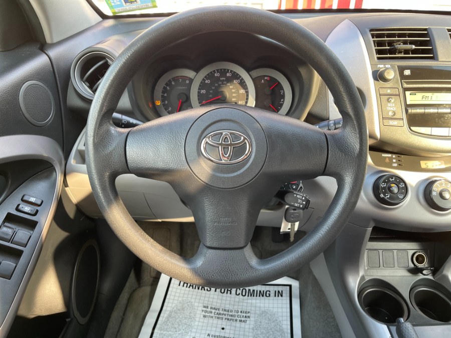 Used Toyota RAV4 4WD 4dr 4-cyl (Natl) 2007 | DZ Automall. Paterson, New Jersey Used Toyota RAV4 4WD 4dr 4-cyl (Natl) 2007 | DZ Automall. Paterson, New Jersey
