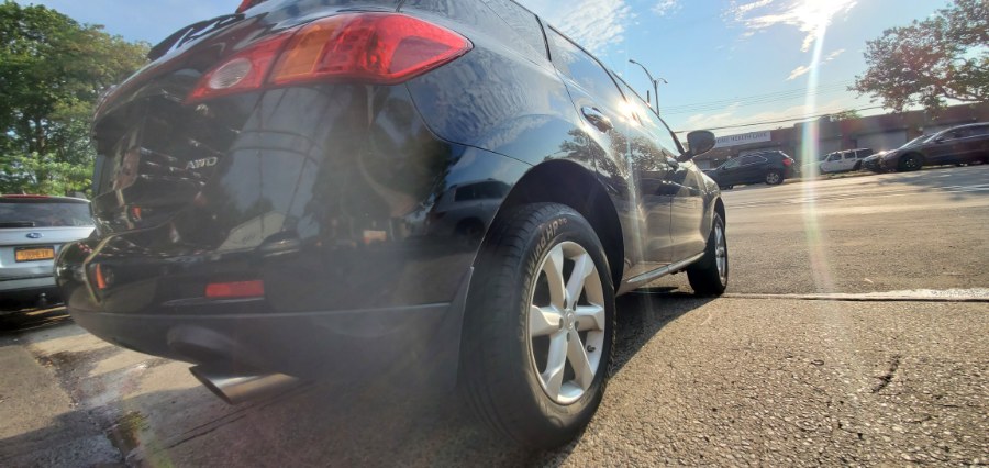 Used Nissan Murano AWD 4dr SL 2010 | Rubber Bros Auto World. Brooklyn, New York Used Nissan Murano AWD 4dr SL 2010 | Rubber Bros Auto World. Brooklyn, New York