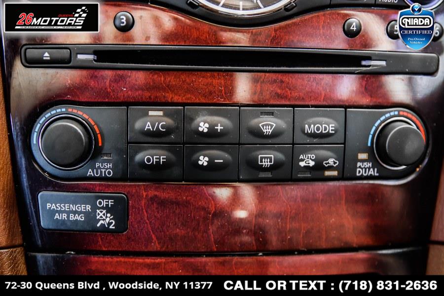 Used INFINITI QX50 AWD 2017 | 26 Motors Queens. Woodside, New York Used INFINITI QX50 AWD 2017 | 26 Motors Queens. Woodside, New York