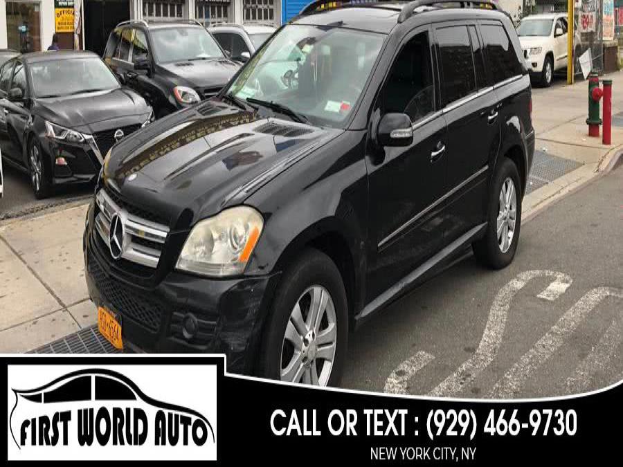 Used Mercedes-Benz GL-Class 4MATIC 4dr 4.6L 2008 | First World Auto. Jamaica, New York Used Mercedes-Benz GL-Class 4MATIC 4dr 4.6L 2008 | First World Auto. Jamaica, New York