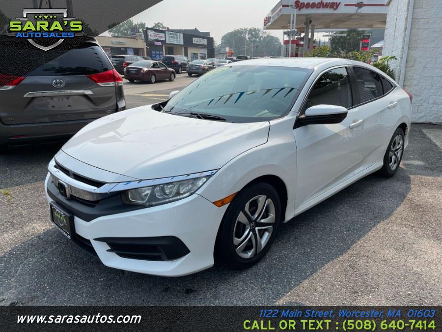 Honda civic ma