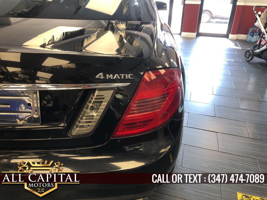 2011 Mercedes-Benz CL-Class 2dr Cpe CL 550 4MATIC, available for sale in Brooklyn, New York | All Capital Motors. Brooklyn, New York 2011 Mercedes-Benz CL-Class 2dr Cpe CL 550 4MATIC, available for sale in Brooklyn, New York | All Capital Motors. Brooklyn, New York