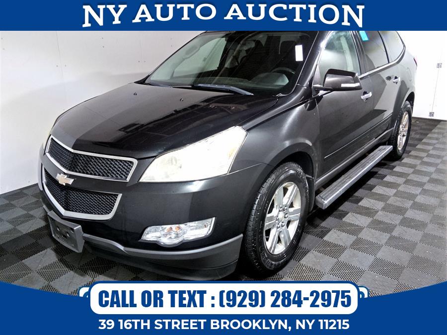 2011 Chevrolet Traverse AWD 4dr LT w/1LT, available for sale in Brooklyn, New York | NY Auto Auction. Brooklyn, New York