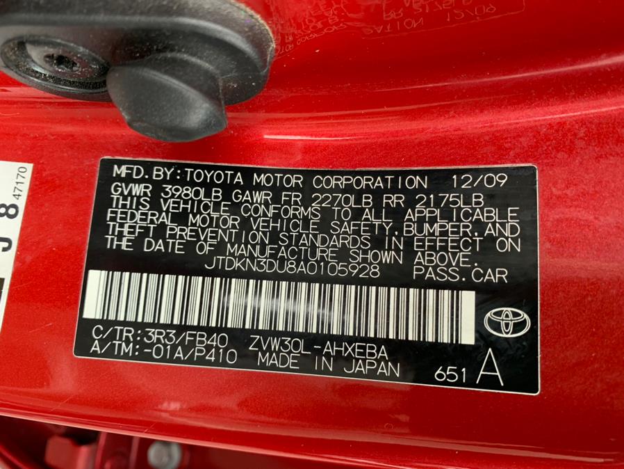 Used Toyota Prius Three Solar Roof Pkg 2010 | Green Light Auto Wholesale. Daly City, California Used Toyota Prius Three Solar Roof Pkg 2010 | Green Light Auto Wholesale. Daly City, California