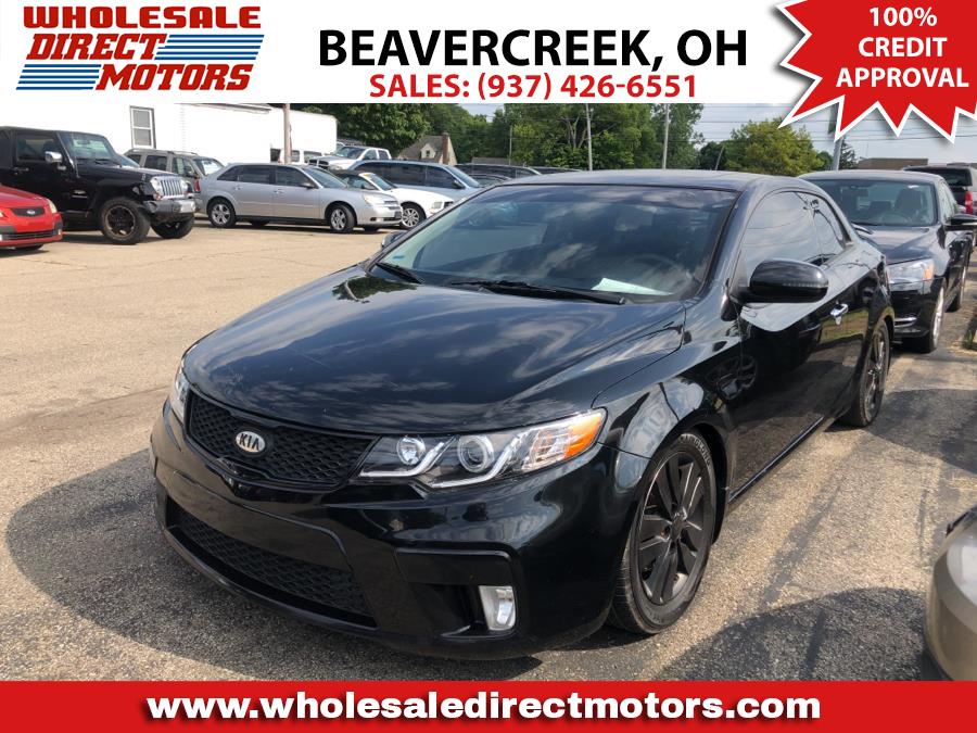 Used Kia Forte Koup 2dr Cpe Auto EX 2013 | Wholesale Direct Motors. Beavercreek, Ohio Used Kia Forte Koup 2dr Cpe Auto EX 2013 | Wholesale Direct Motors. Beavercreek, Ohio