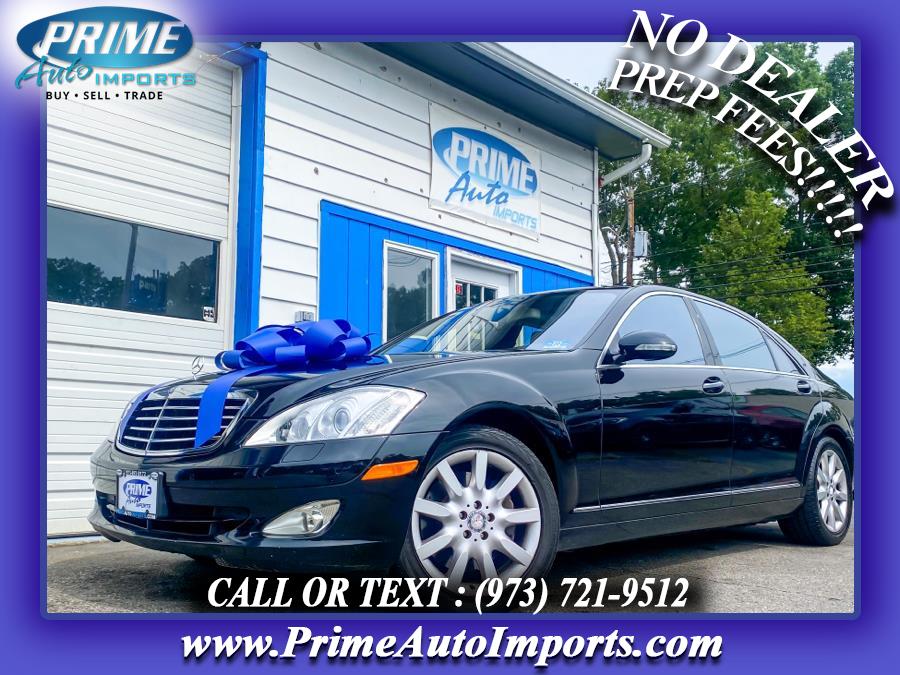 2008 Mercedes-Benz S-Class 4dr Sdn 5.5L V8 4MATIC, available for sale in Bloomingdale, New Jersey | Prime Auto Imports. Bloomingdale, New Jersey