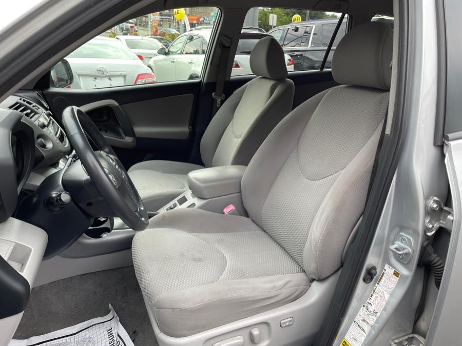 Used Toyota RAV4 4WD 4dr 4-cyl 4-Spd AT Ltd (Natl) 2008 | Sunrise of Elmont. Elmont, New York Used Toyota RAV4 4WD 4dr 4-cyl 4-Spd AT Ltd (Natl) 2008 | Sunrise of Elmont. Elmont, New York
