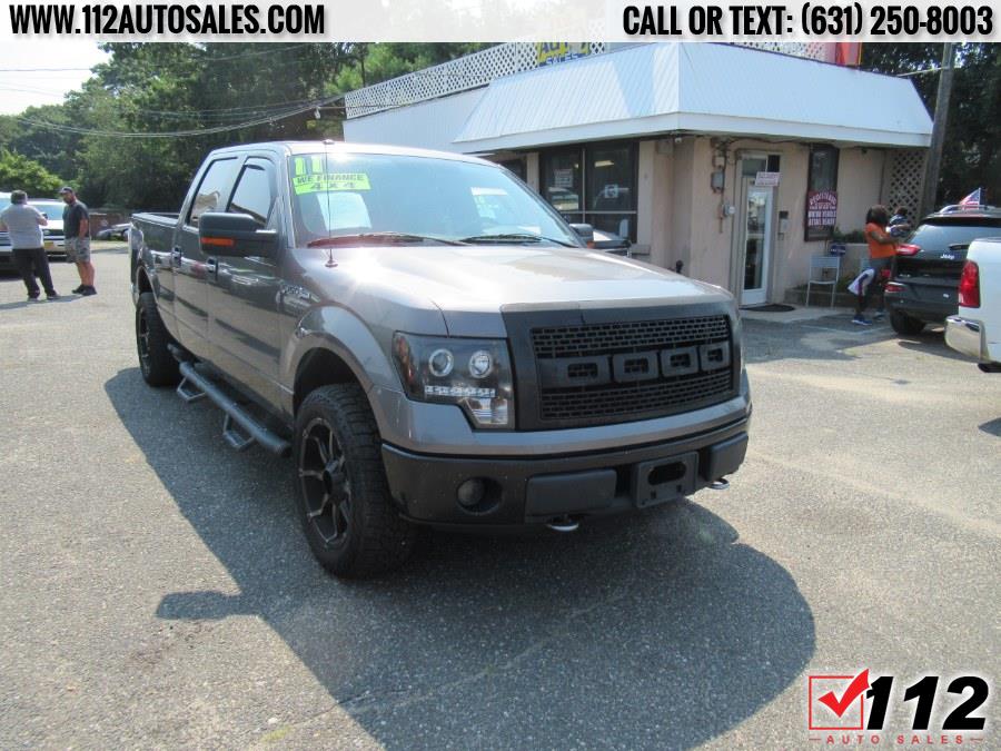 Used Ford F-150 4WD SuperCrew 145" XLT 2011 | 112 Auto Sales. Patchogue, New York Used Ford F-150 4WD SuperCrew 145" XLT 2011 | 112 Auto Sales. Patchogue, New York