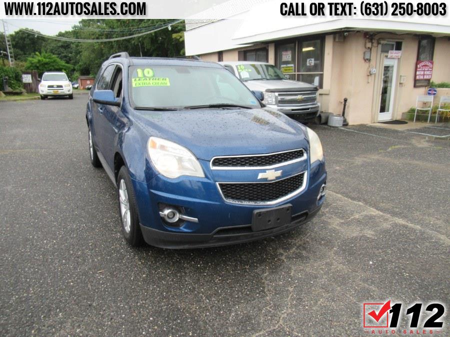 Used Chevrolet Equinox FWD 4dr LT w/2LT 2010 | 112 Auto Sales. Patchogue, New York Used Chevrolet Equinox FWD 4dr LT w/2LT 2010 | 112 Auto Sales. Patchogue, New York