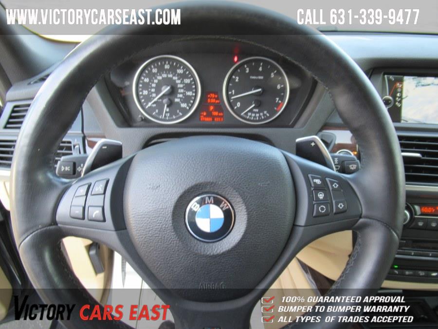 Used BMW X5 AWD 4dr 35i Sport Activity 2013 | Victory Cars East LLC. Huntington, New York Used BMW X5 AWD 4dr 35i Sport Activity 2013 | Victory Cars East LLC. Huntington, New York
