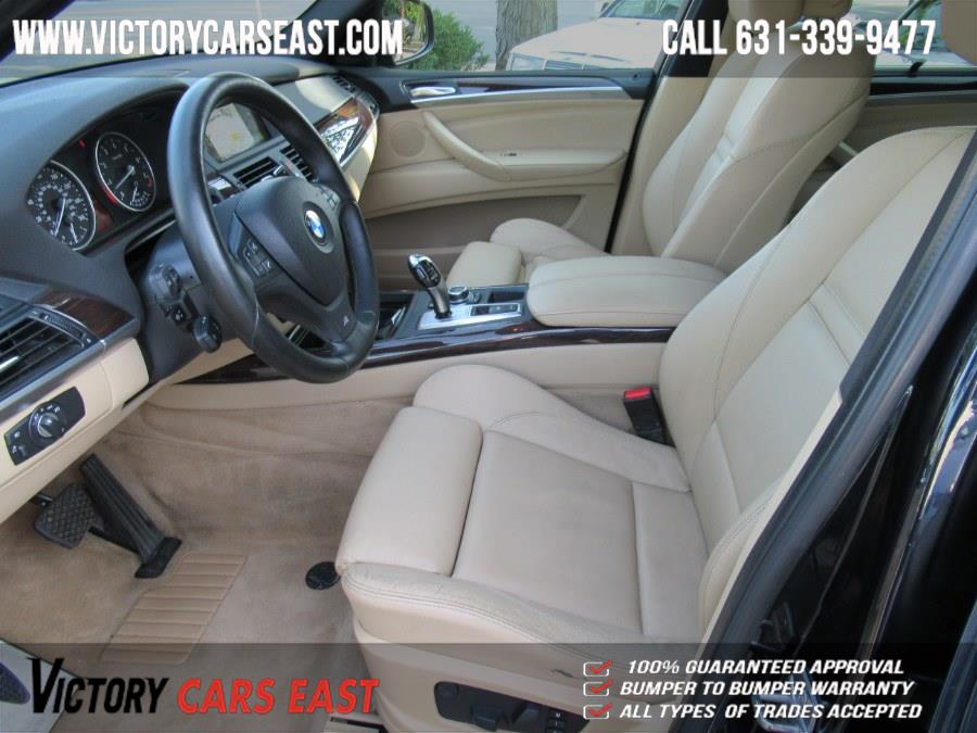 Used BMW X5 AWD 4dr 35i Sport Activity 2013 | Victory Cars East LLC. Huntington, New York Used BMW X5 AWD 4dr 35i Sport Activity 2013 | Victory Cars East LLC. Huntington, New York