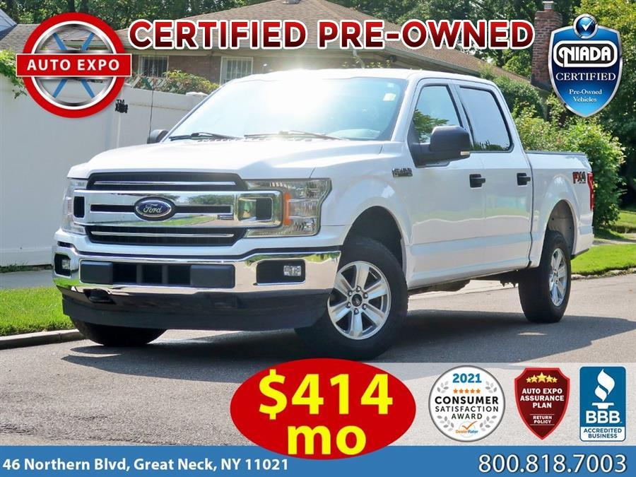 2019 Ford F-150 XLT, available for sale in Great Neck, New York | Auto Expo. Great Neck, New York