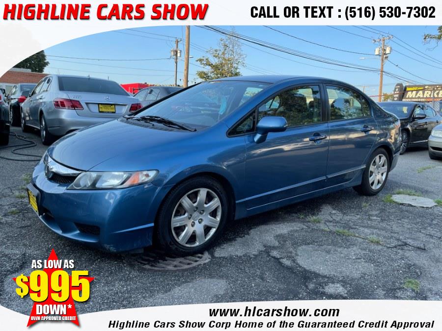 2011 Honda Civic Sdn 4dr Auto LX, available for sale in West Hempstead, New York | Highline Cars Show Corp. West Hempstead, New York