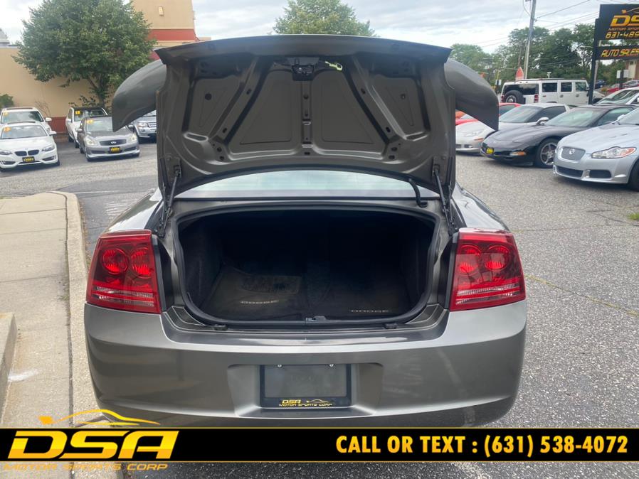 2008 Dodge Charger 4dr Sdn R/T RWD, available for sale in Commack, New York | DSA Motor Sports Corp. Commack, New York 2008 Dodge Charger 4dr Sdn R/T RWD, available for sale in Commack, New York | DSA Motor Sports Corp. Commack, New York