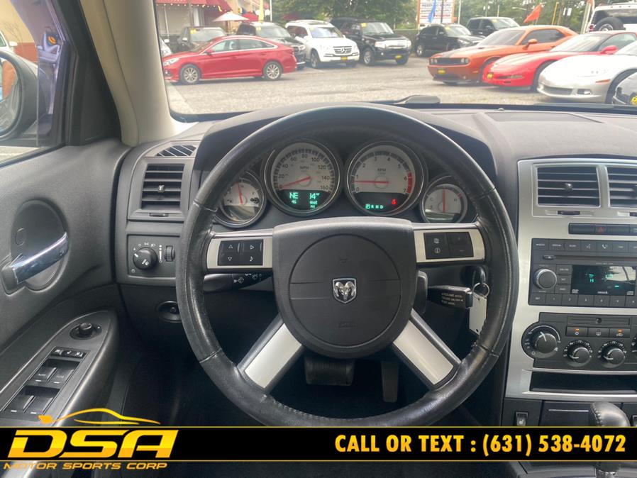2008 Dodge Charger 4dr Sdn R/T RWD, available for sale in Commack, New York | DSA Motor Sports Corp. Commack, New York 2008 Dodge Charger 4dr Sdn R/T RWD, available for sale in Commack, New York | DSA Motor Sports Corp. Commack, New York