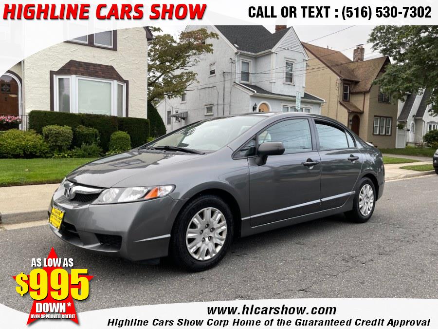 2011 Honda Civic Sdn 4dr Auto DX-VP, available for sale in West Hempstead, New York | Highline Cars Show Corp. West Hempstead, New York