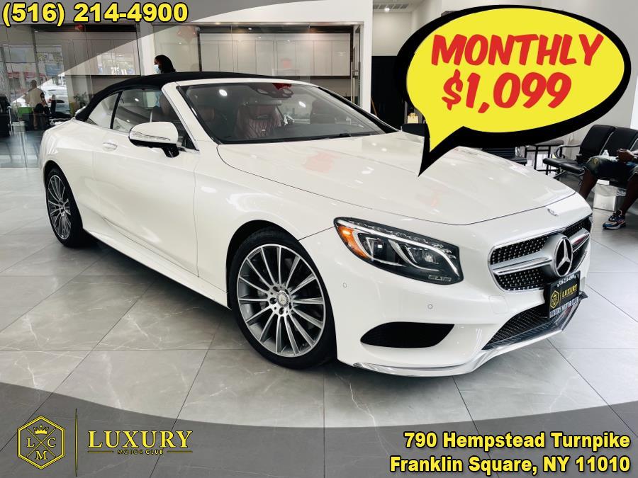 2017 Mercedes-Benz S-Class S 550 Cabriolet, available for sale in Franklin Square, New York | Luxury Motor Club. Franklin Square, New York