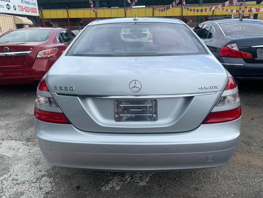 2008 Mercedes-Benz S-Class S550 photo