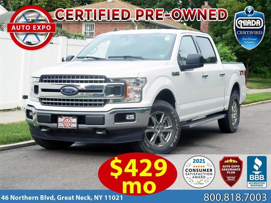 Used 2019 Ford F-150 in Great Neck, New York | Auto Expo. Great Neck, New York
