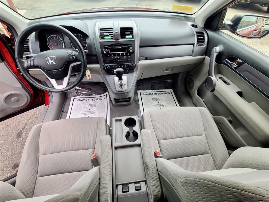 2010 Honda Cr-v EX, available for sale in Lawrence, Massachusetts | Home Run Auto Sales Inc. Lawrence, Massachusetts 2010 Honda Cr-v EX, available for sale in Lawrence, Massachusetts | Home Run Auto Sales Inc. Lawrence, Massachusetts