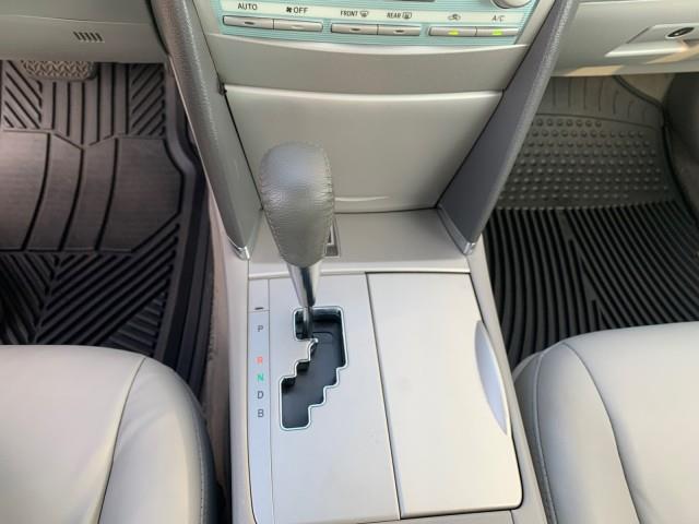 2009 Toyota Camry Hybrid , available for sale in Forestville, Maryland | Valentine Motor Company. Forestville, Maryland 2009 Toyota Camry Hybrid , available for sale in Forestville, Maryland | Valentine Motor Company. Forestville, Maryland