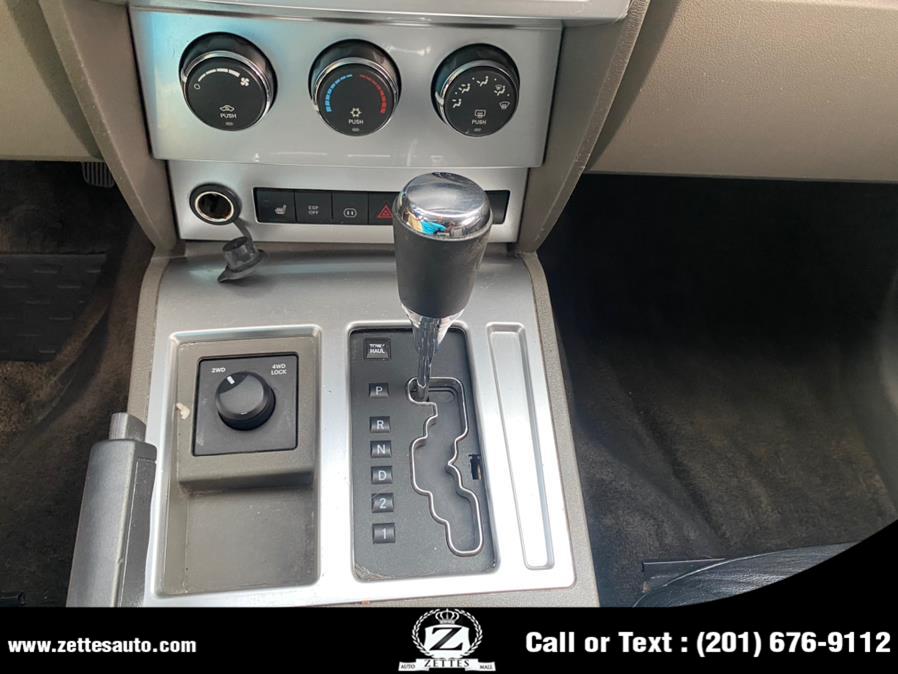 Used Dodge Nitro 4WD 4dr SLT 2008 | Zettes Auto Mall. Jersey City, New Jersey Used Dodge Nitro 4WD 4dr SLT 2008 | Zettes Auto Mall. Jersey City, New Jersey