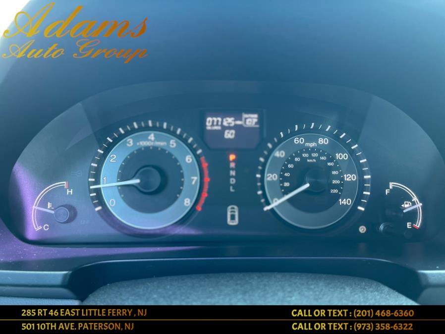 2015 Honda Odyssey 5dr EX-L w/Navi, available for sale in Little Ferry , New Jersey | Adams Auto Group . Little Ferry , New Jersey 2015 Honda Odyssey 5dr EX-L w/Navi, available for sale in Little Ferry , New Jersey | Adams Auto Group . Little Ferry , New Jersey
