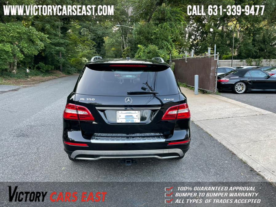 Used Mercedes-Benz M-Class 4MATIC 4dr ML350 2015 | Victory Cars East LLC. Huntington, New York Used Mercedes-Benz M-Class 4MATIC 4dr ML350 2015 | Victory Cars East LLC. Huntington, New York