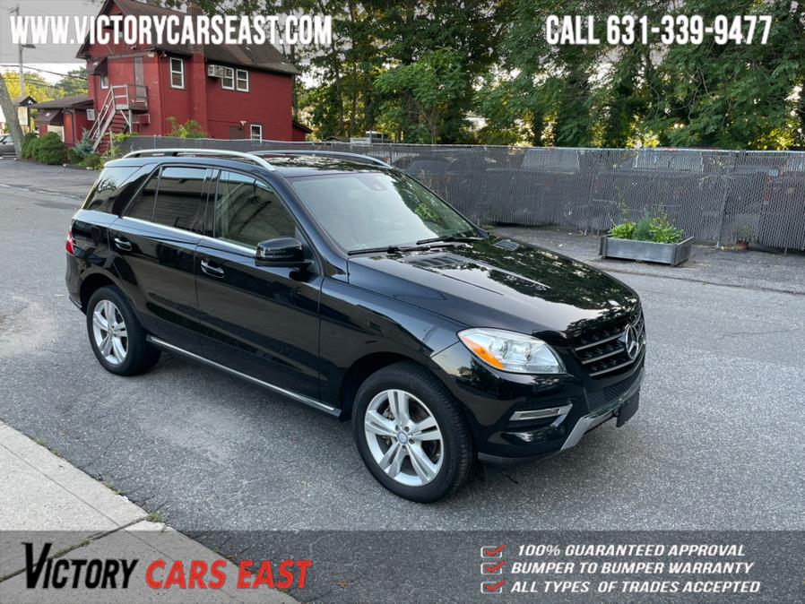 Used Mercedes-Benz M-Class 4MATIC 4dr ML350 2015 | Victory Cars East LLC. Huntington, New York Used Mercedes-Benz M-Class 4MATIC 4dr ML350 2015 | Victory Cars East LLC. Huntington, New York