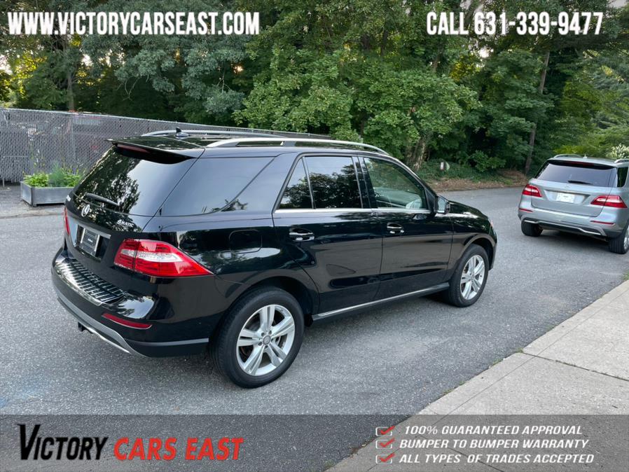Used Mercedes-Benz M-Class 4MATIC 4dr ML350 2015 | Victory Cars East LLC. Huntington, New York Used Mercedes-Benz M-Class 4MATIC 4dr ML350 2015 | Victory Cars East LLC. Huntington, New York