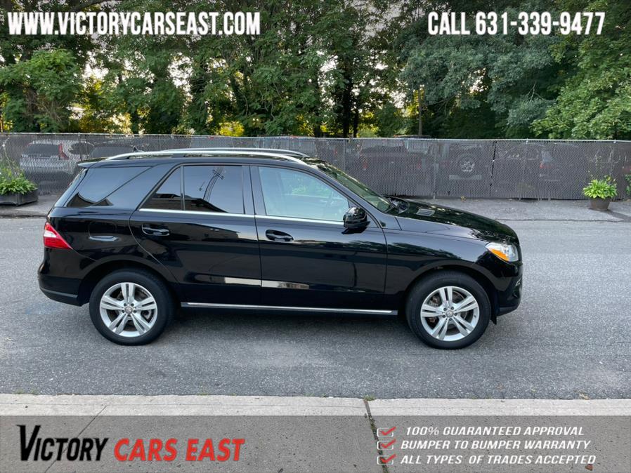 Used Mercedes-Benz M-Class 4MATIC 4dr ML350 2015 | Victory Cars East LLC. Huntington, New York Used Mercedes-Benz M-Class 4MATIC 4dr ML350 2015 | Victory Cars East LLC. Huntington, New York