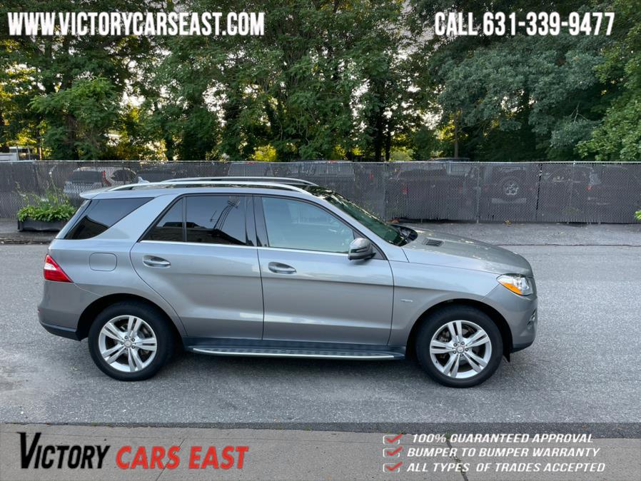 Used Mercedes-Benz M-Class 4MATIC 4dr ML350 2012 | Victory Cars East LLC. Huntington, New York Used Mercedes-Benz M-Class 4MATIC 4dr ML350 2012 | Victory Cars East LLC. Huntington, New York