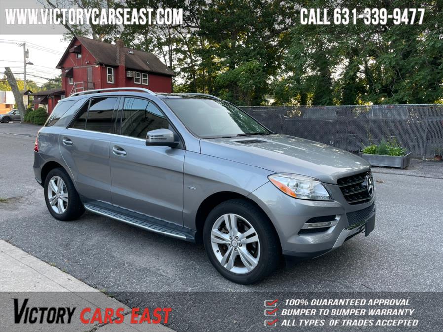 Used Mercedes-Benz M-Class 4MATIC 4dr ML350 2012 | Victory Cars East LLC. Huntington, New York Used Mercedes-Benz M-Class 4MATIC 4dr ML350 2012 | Victory Cars East LLC. Huntington, New York