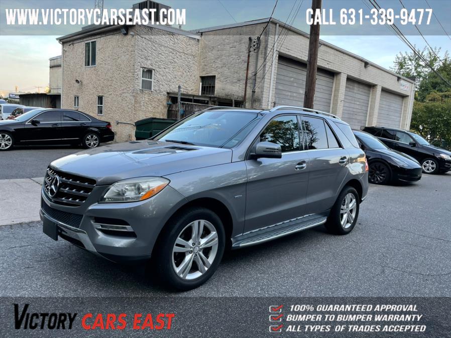 Used Mercedes-Benz M-Class 4MATIC 4dr ML350 2012 | Victory Cars East LLC. Huntington, New York Used Mercedes-Benz M-Class 4MATIC 4dr ML350 2012 | Victory Cars East LLC. Huntington, New York