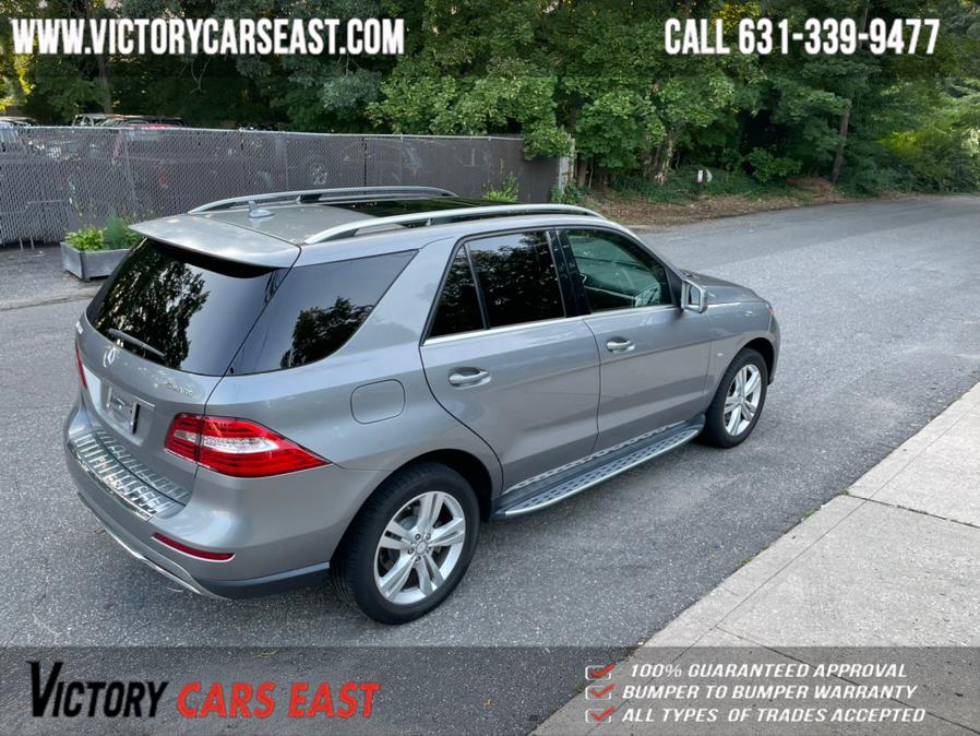 Used Mercedes-Benz M-Class 4MATIC 4dr ML350 2012 | Victory Cars East LLC. Huntington, New York Used Mercedes-Benz M-Class 4MATIC 4dr ML350 2012 | Victory Cars East LLC. Huntington, New York