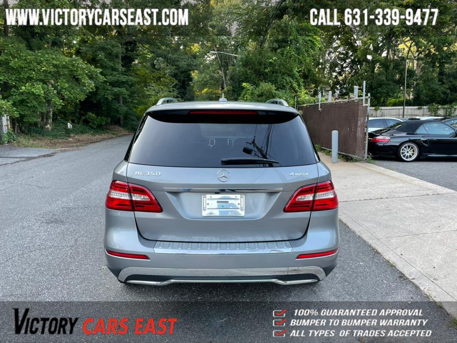 Used Mercedes-Benz M-Class 4MATIC 4dr ML350 2012 | Victory Cars East LLC. Huntington, New York Used Mercedes-Benz M-Class 4MATIC 4dr ML350 2012 | Victory Cars East LLC. Huntington, New York