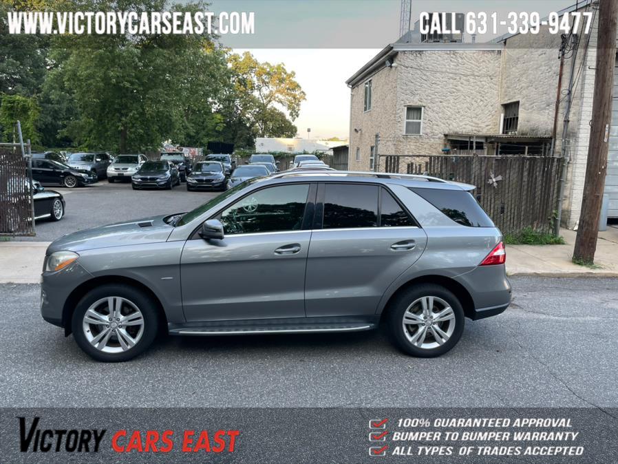 Used Mercedes-Benz M-Class 4MATIC 4dr ML350 2012 | Victory Cars East LLC. Huntington, New York Used Mercedes-Benz M-Class 4MATIC 4dr ML350 2012 | Victory Cars East LLC. Huntington, New York