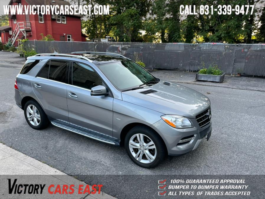 Used Mercedes-Benz M-Class 4MATIC 4dr ML350 2012 | Victory Cars East LLC. Huntington, New York Used Mercedes-Benz M-Class 4MATIC 4dr ML350 2012 | Victory Cars East LLC. Huntington, New York