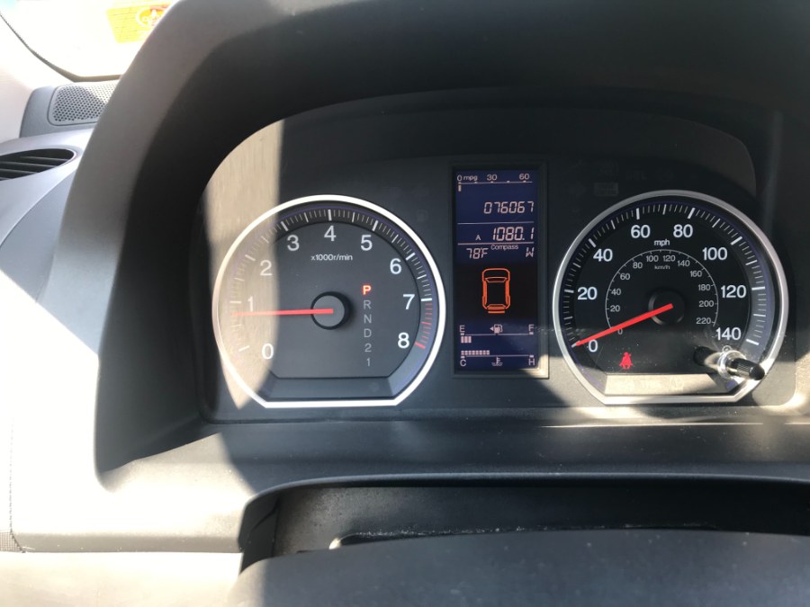 Used Honda CR-V 4WD 5dr EX-L 2011 | Second Street Auto Sales Inc. Manchester, New Hampshire Used Honda CR-V 4WD 5dr EX-L 2011 | Second Street Auto Sales Inc. Manchester, New Hampshire