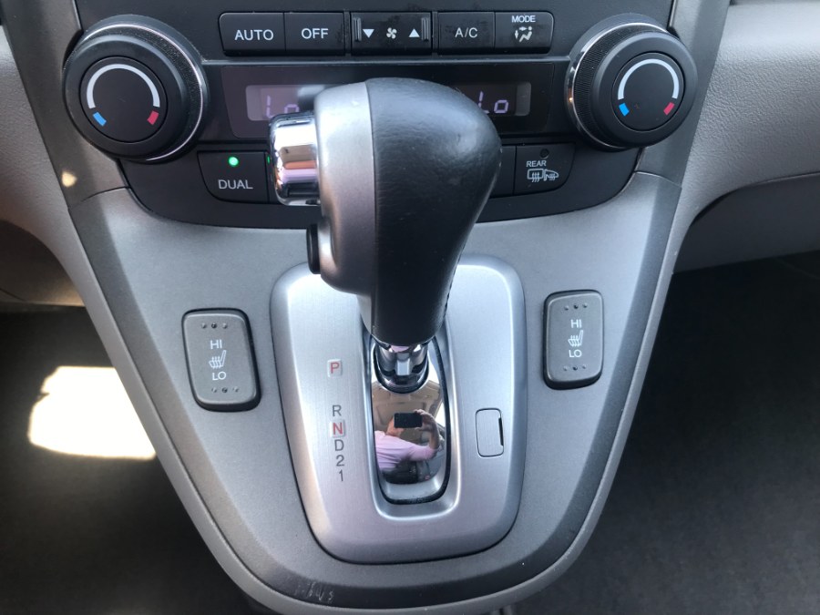 Used Honda CR-V 4WD 5dr EX-L 2011 | Second Street Auto Sales Inc. Manchester, New Hampshire Used Honda CR-V 4WD 5dr EX-L 2011 | Second Street Auto Sales Inc. Manchester, New Hampshire