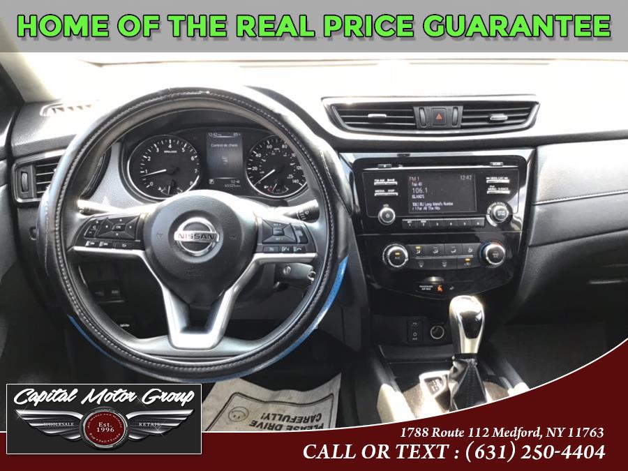 Used Nissan Rogue AWD S 2017 | Capital Motor Group Inc. Medford, New York Used Nissan Rogue AWD S 2017 | Capital Motor Group Inc. Medford, New York