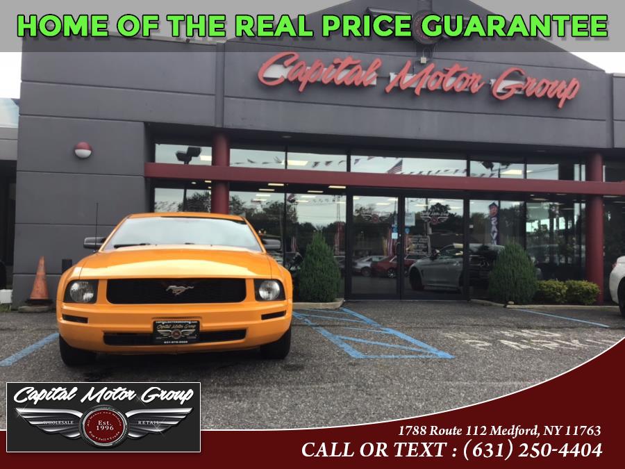 Used Ford Mustang 2dr Cpe Deluxe 2008 | Capital Motor Group Inc. Medford, New York Used Ford Mustang 2dr Cpe Deluxe 2008 | Capital Motor Group Inc. Medford, New York