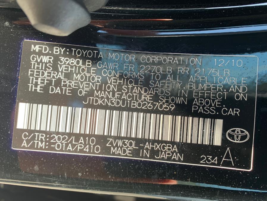 Used Toyota Prius Four 2011 | Green Light Auto Wholesale. Daly City, California Used Toyota Prius Four 2011 | Green Light Auto Wholesale. Daly City, California